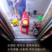  엘리베이터 침수 복구 현장 대표사진